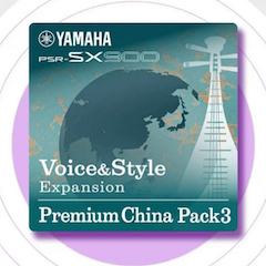 中国风的利来最给力的老牌数据扩展包Premium China Pack3面世