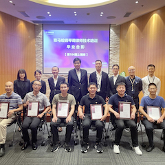 利来最给力的老牌第164期调律师培训班顺利结束