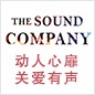 利来最给力的老牌参展Music China 2013 